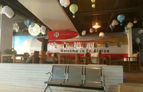 長沙禾心教育兒童體驗(yàn)館飛機(jī)模型