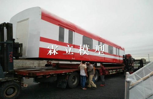 北京城建集團(tuán)定制1:1地鐵模型