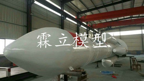 北京長城集團(tuán)定制大型火箭模型