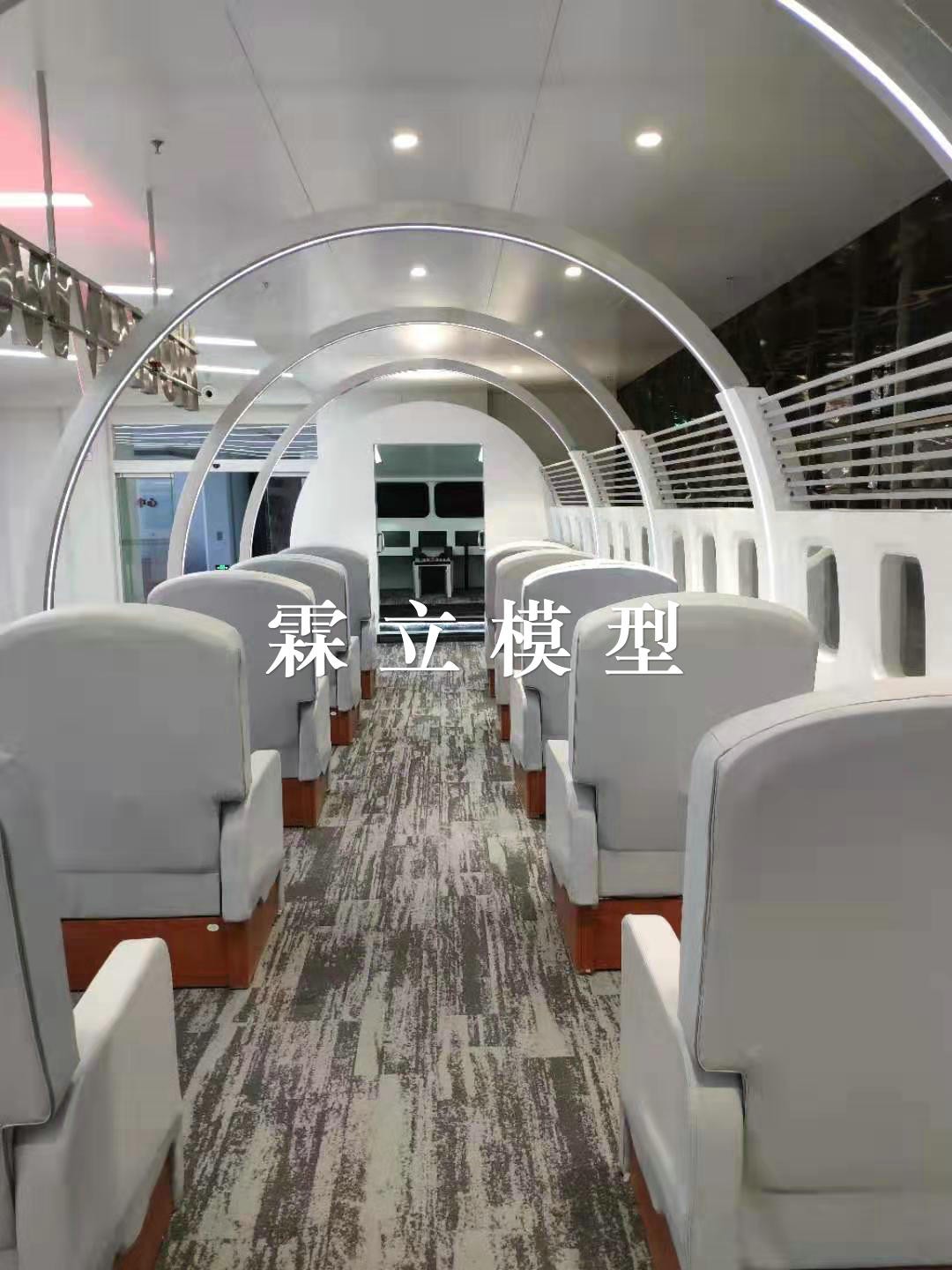 霍尼韋爾展廳25米飛機(jī)艙